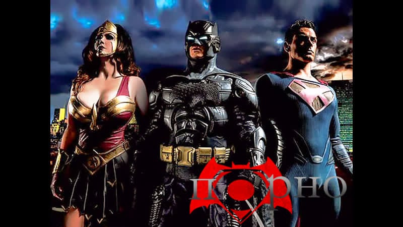 Бэтмен против супермена xxx часть 5 финальная битва с вандер вумен