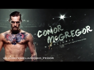 Conor mcgregor hl