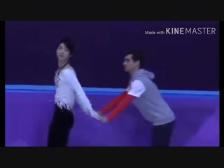{{ yuzu javi }} роби вильямс