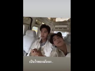 Flukepusit kanaphanpuitrakul แวร์วูฟของฟลุ๊คฟลุ๊ค flukefirst theshipperตอนจบ igs