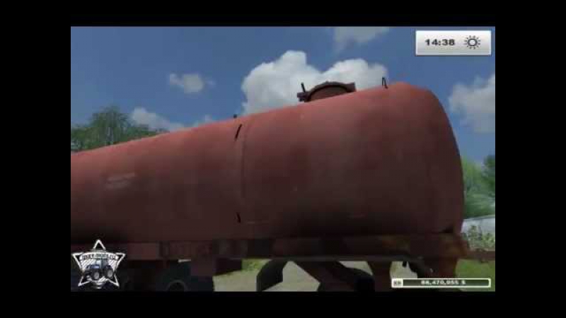 Цистерна "mzhp 16" для farming simulator 2013