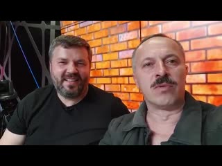 Вата шоу & вата tv