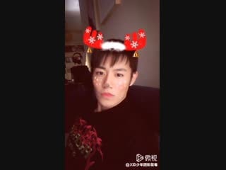 Пэн чуюэ @weishi