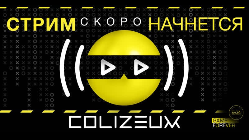 Итоги розыгрыша 100 призов от colizeum