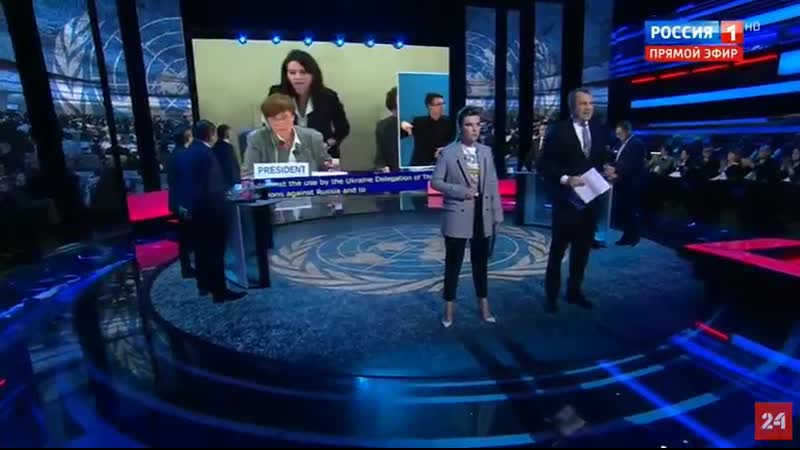 Визги украинцев не помогли очередной шаг к международному признанию крыма сделан