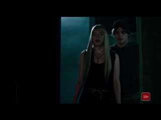 Люди икс новые мутанты русский трейлер (2018)