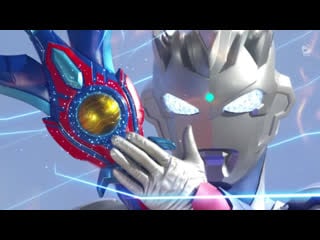 [dragonfox] ultraman z 05 (rusub)