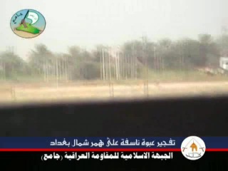 Ирак к северу от багдада подрыв хаммера на сву