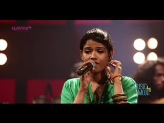 Amrutam gamaya / pallivaalu / music mojo season 4 / kappatv