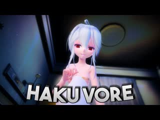 Giantes haku vore | shrinking purgatory