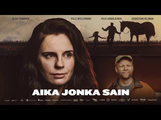 Время, которое у меня появилось (2020) aika jonka sain