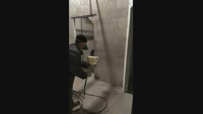 Быстрое нанесение смесей