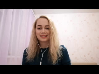 Live вписка с психологами