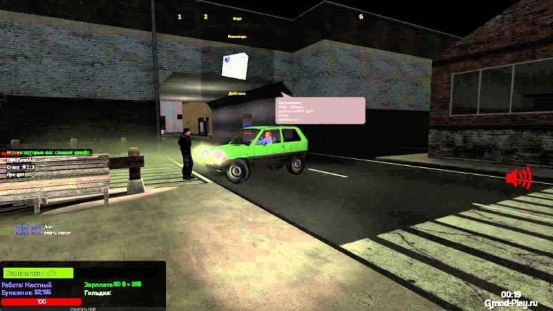 Garry's mod darkrp gmod play