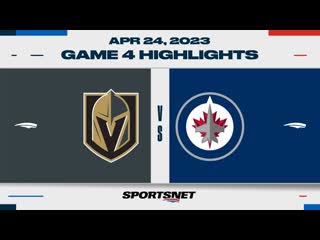 Nhl game 4 highlights golden knights vs jets april 24, 2023