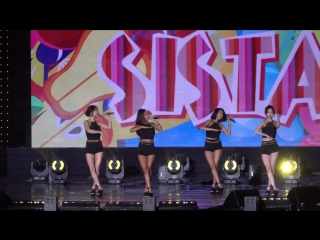 [fancam] 160725 sistar loving u @ music core ulan summer festival