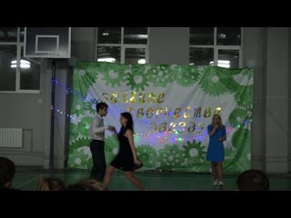 Анастасия вальс в исполнении 1 созвездия