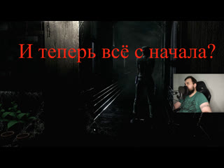 Вроде всё, а вроде ещё и катакомбы ► resident evil hd remaster #9