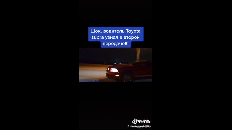 Tik tok топы😈
