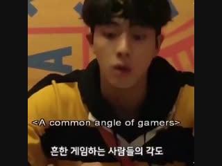 Everyone shut up hes trying to concentrate