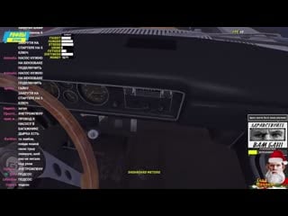 [рофлы детрова] глад валакас заводит свою таоту в my samara car