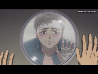 [субтитры | 05] усио и тора 2 | ushio to tora 2nd season | 5 серия русские субтитры | sovet romantica