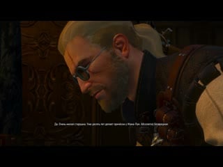 The witcher 3 ведьмак 3 дикая охота обновление 14 12 2022 обновленная графика directx 12