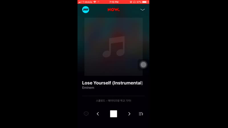 Jongho porn video – Jongho rap