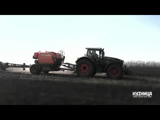 Трактор fendt 1050 и культиватор catros от amazone в тульской области