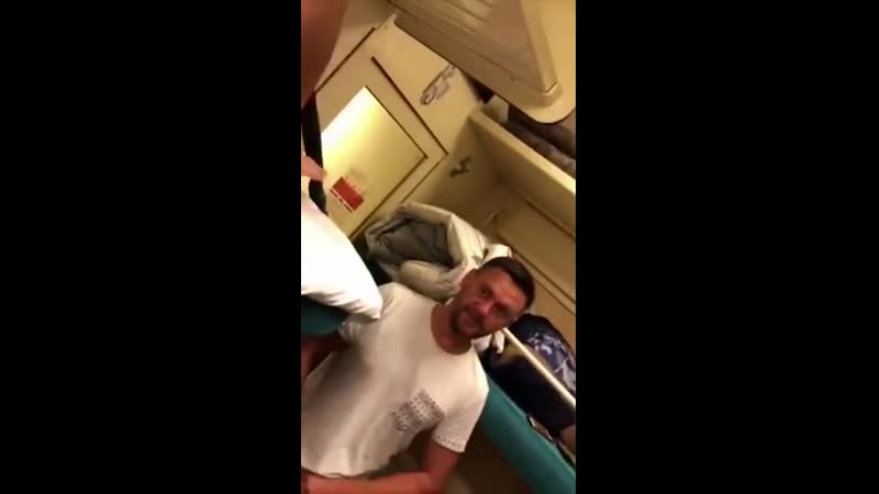 Однажды в плацкарте