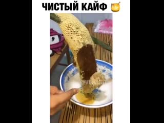 Египетская сила, как это красиво 😍🤤