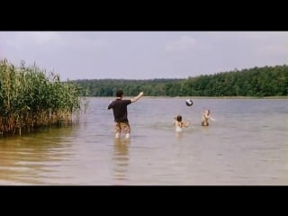 Каникулы / ferien (2007) томас арслан германия