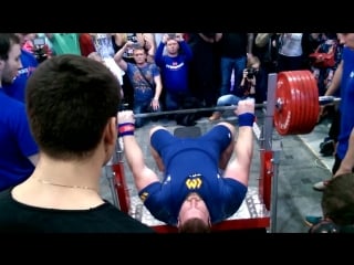 Kirill sarychev 335 kg all time record!