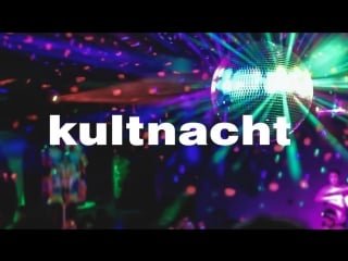 Die zdf kultnacht das beste aus 10 jahren pop show [2018, satrip]