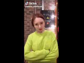 [sns] 200319 alexa @ tiktok update