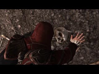 Assassin's creed brotherhood гробница ромула