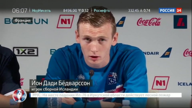 Евро 2016 триумфаторы битвы при бордо ждут своего соперника по полуфиналу