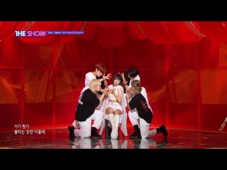 Kim nam joo bird @ the show 200915