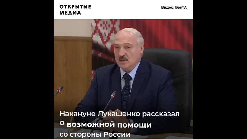 В сторону белорусской границы движется колонна неопознанных военных