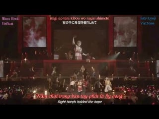 Shinken ranbu sai 2017 kemonomichi(never give up)