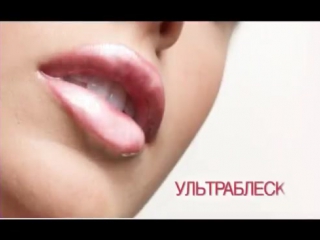 Блеск для губ mary kay® nourishine plus®