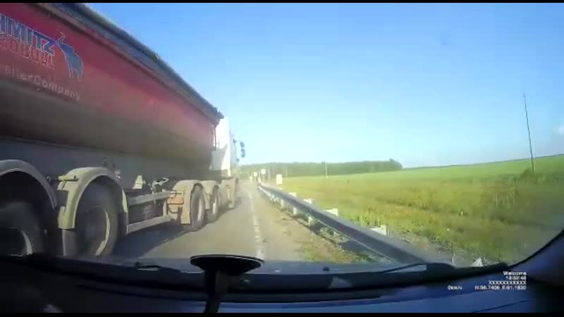 Дтп на тюменском тракте, где столкнулись грузовик и две легковуш