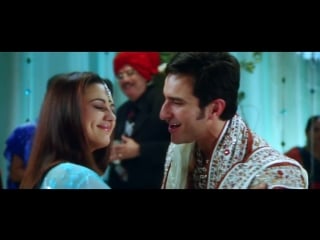 Kal ho naa ho maahi ve