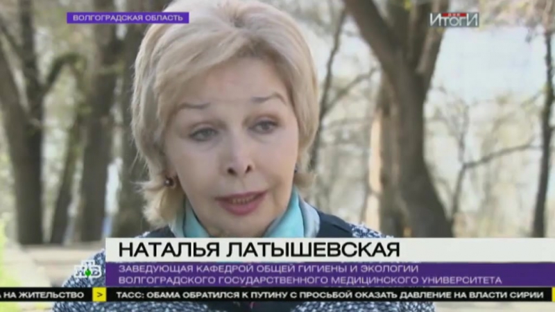 Экологи оценили масштабы обмеления волги