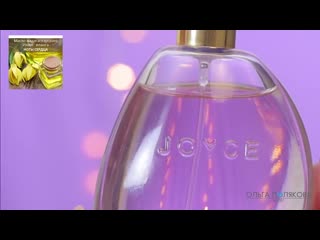 Ароматы joyce джойс орифлэйм jade джейд 37772 rose роуз 37766 turquoise терквойз