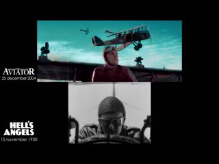 The aviator, comparison scenes (2004)