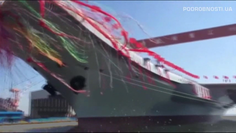 Китай спустил на воду первый авианосец собственной постройки