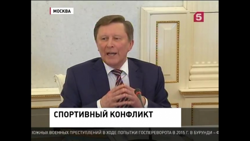 Единой лиге втб может грозить ссора с российской федерацией баскетбола