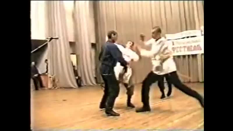 Славяно арийское ведическое боевое у шу