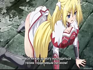 Hentai & хентай 18+ ochi mono rpg seikishi luvilias 2 (субтитры)